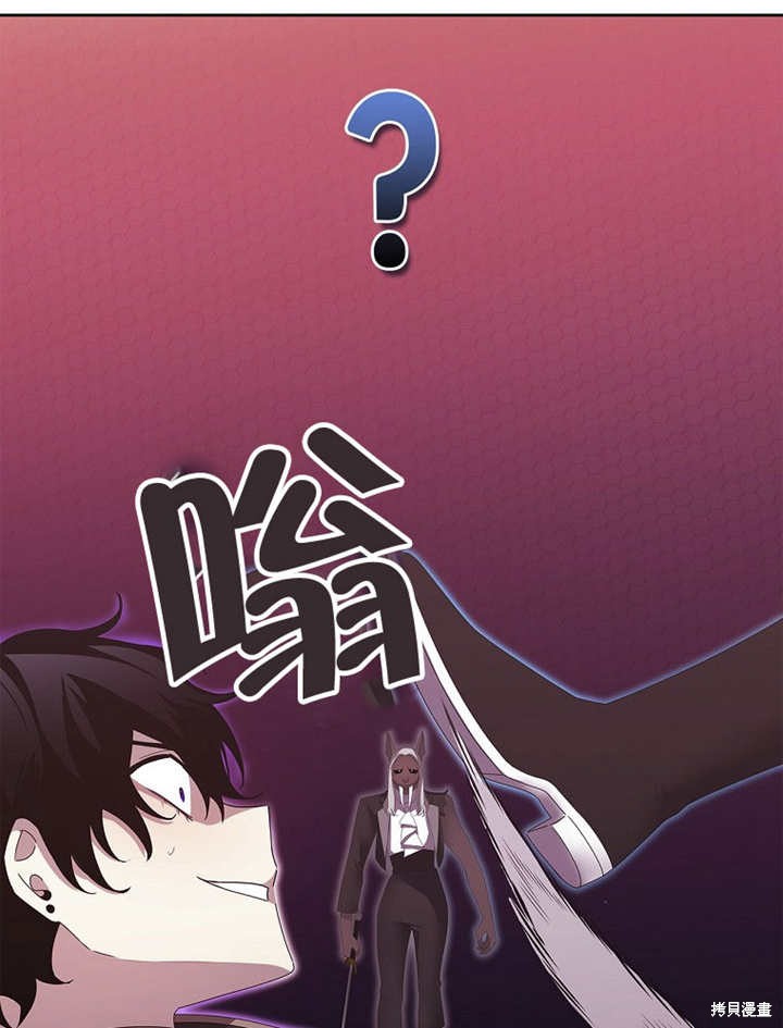 第14话97