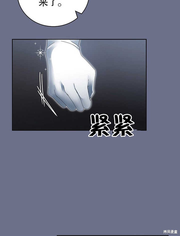 第8话89