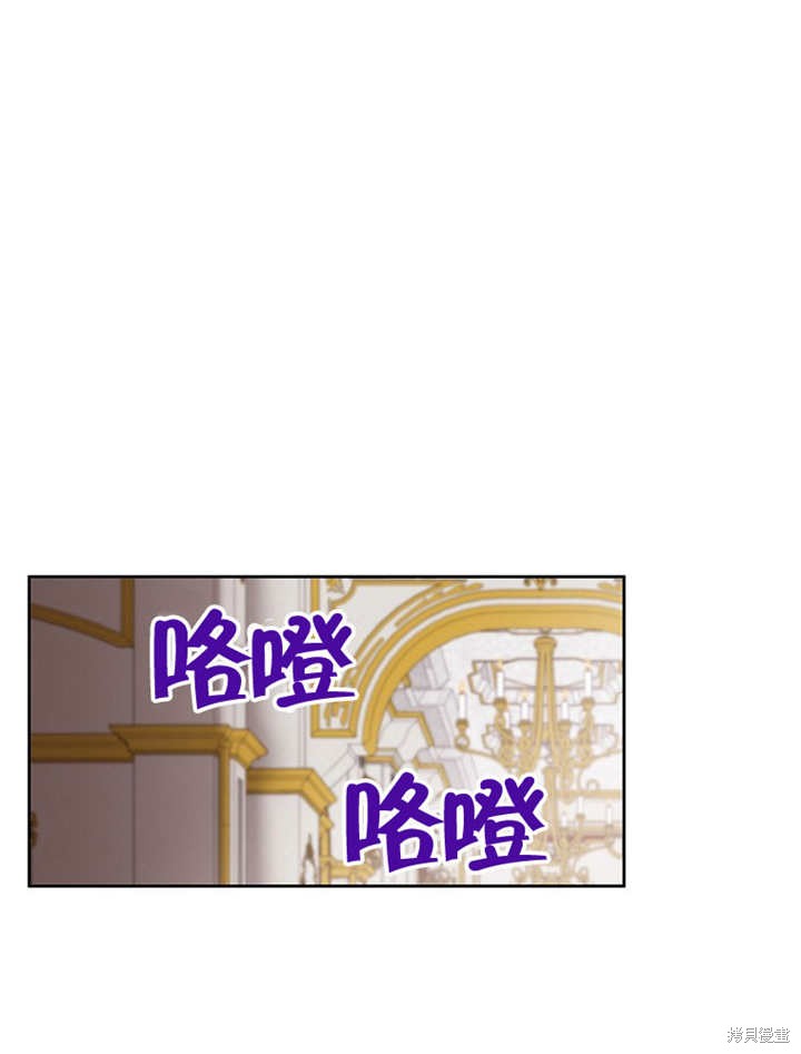 第30话26