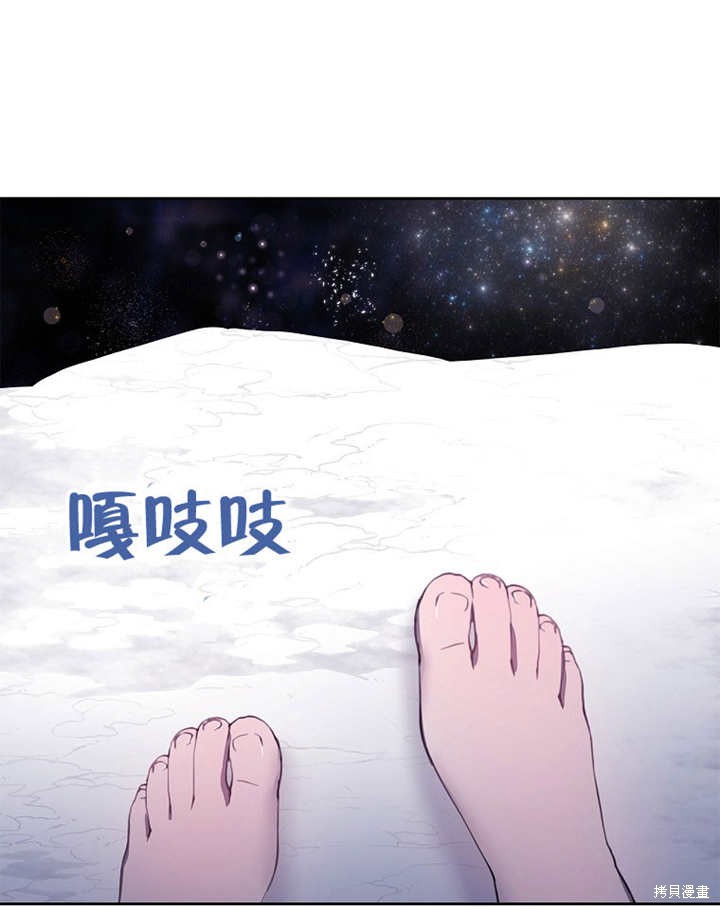 第16话52