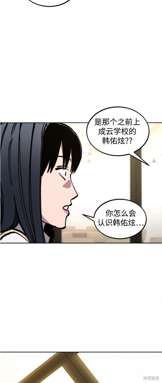 第134话15