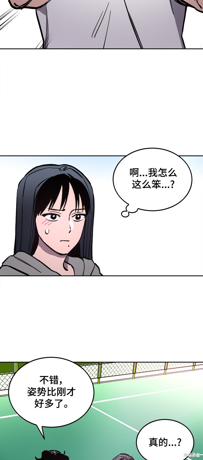 第63话39