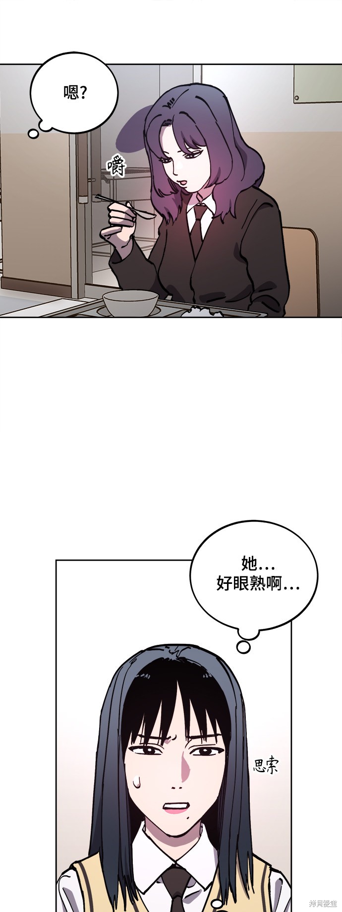 第106话16