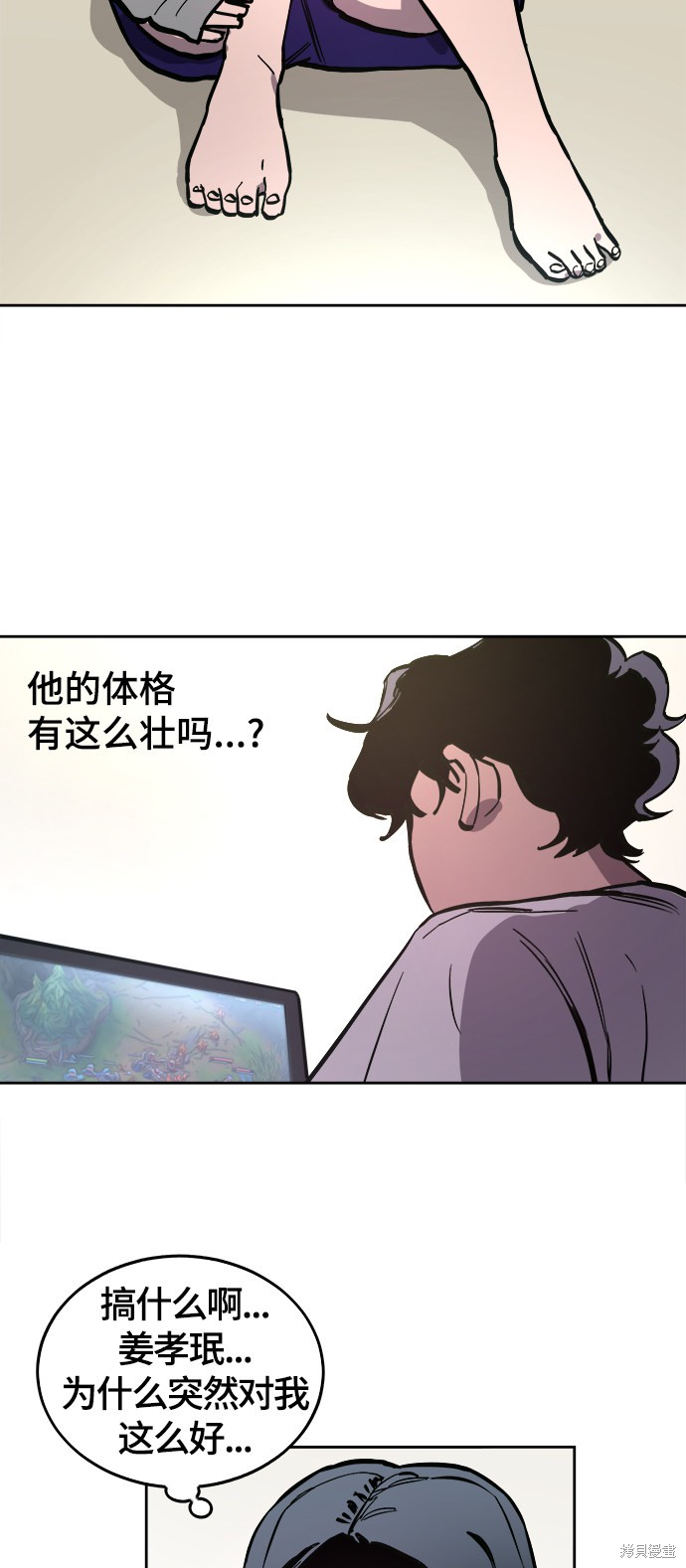 第63话27