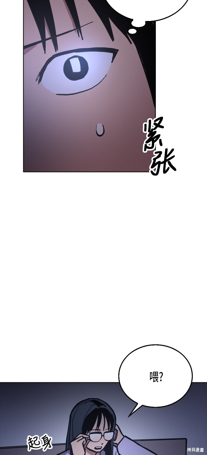 第25话26