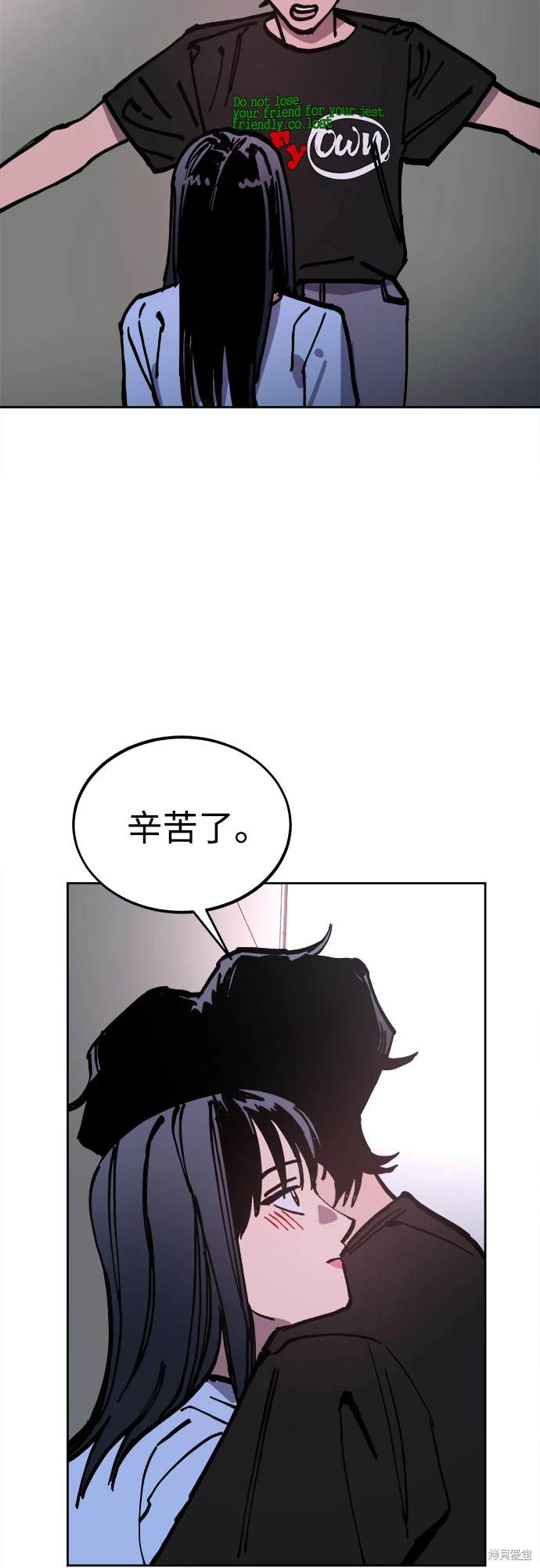 第179话18