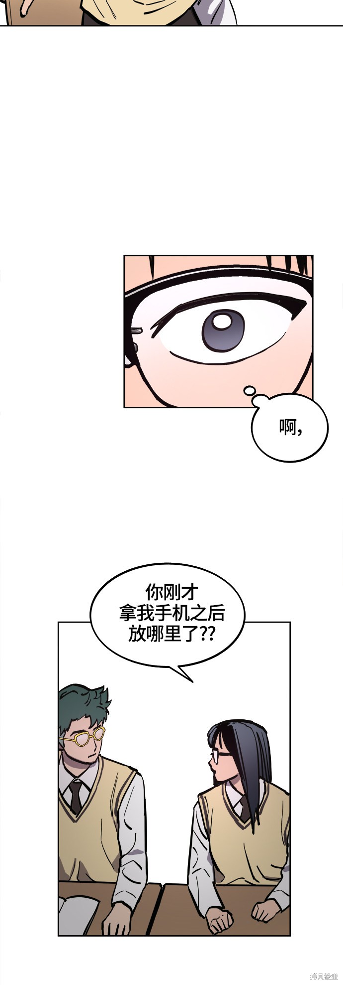 第69话40