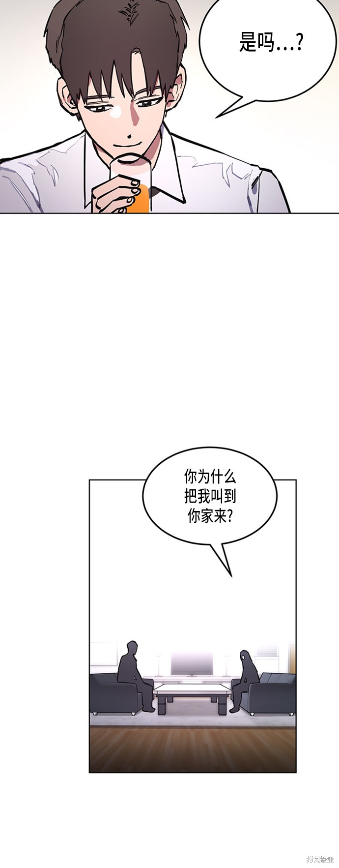 第36话25