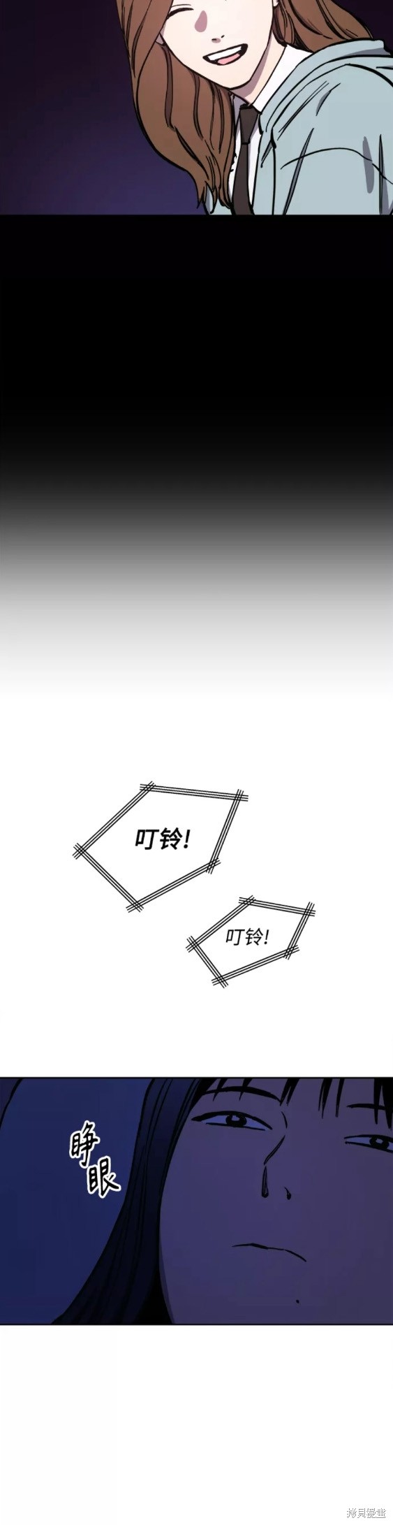 第123话15