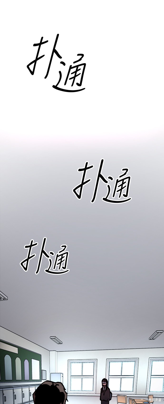 第21话27