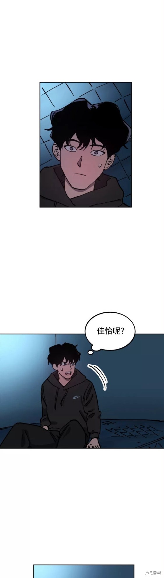 第120话21