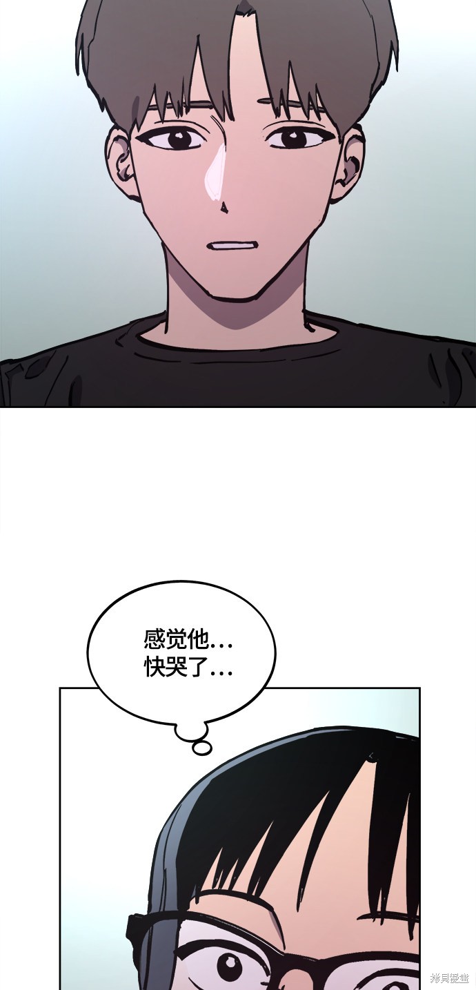 第103话46