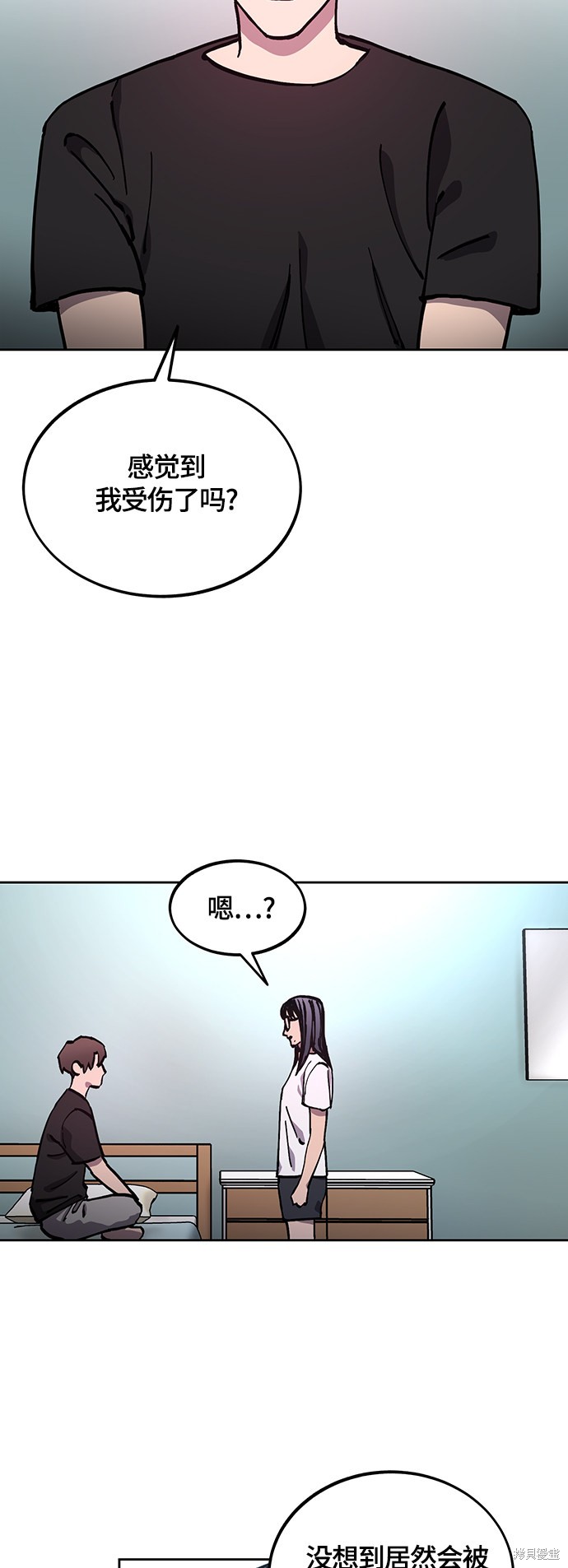 第103话23