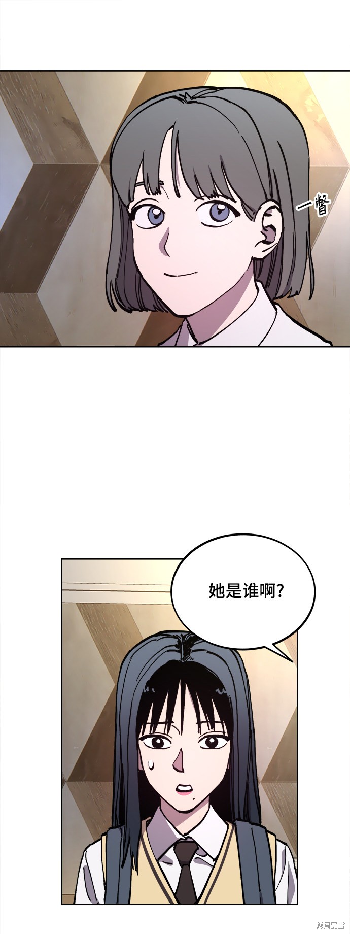 第106话32