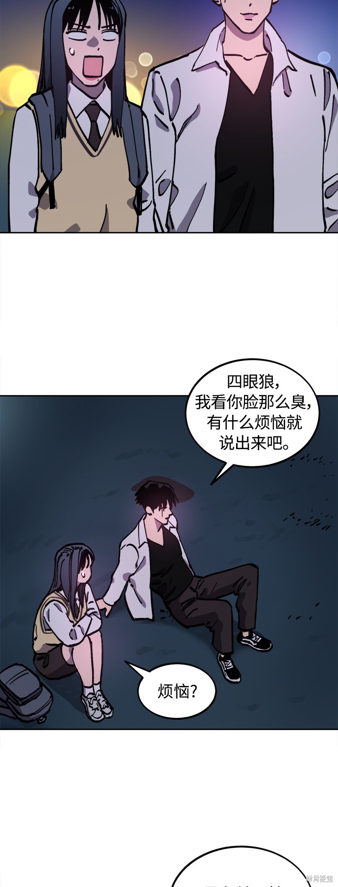 第107话29