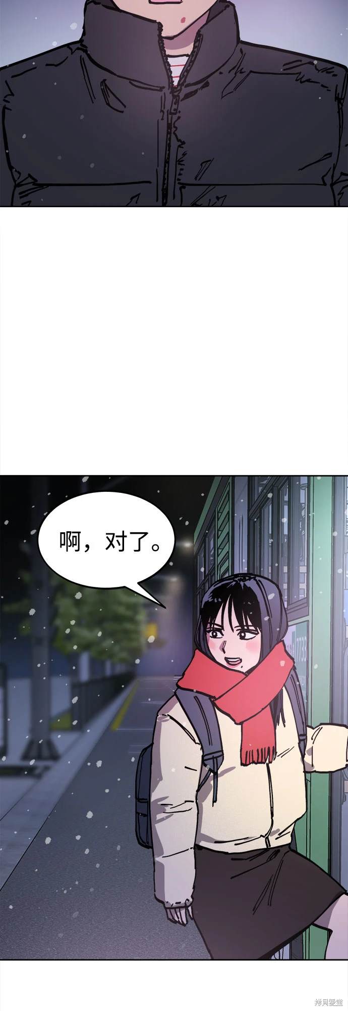 第181话140