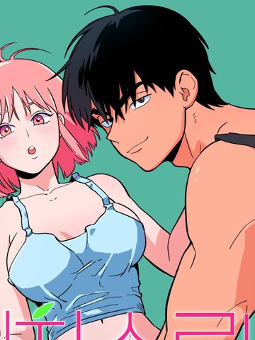 桃子冰糕漫画在线免费阅读_banner