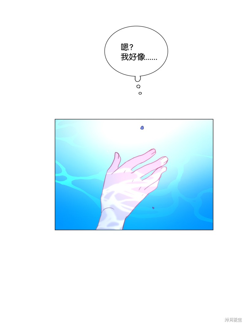 第56话78