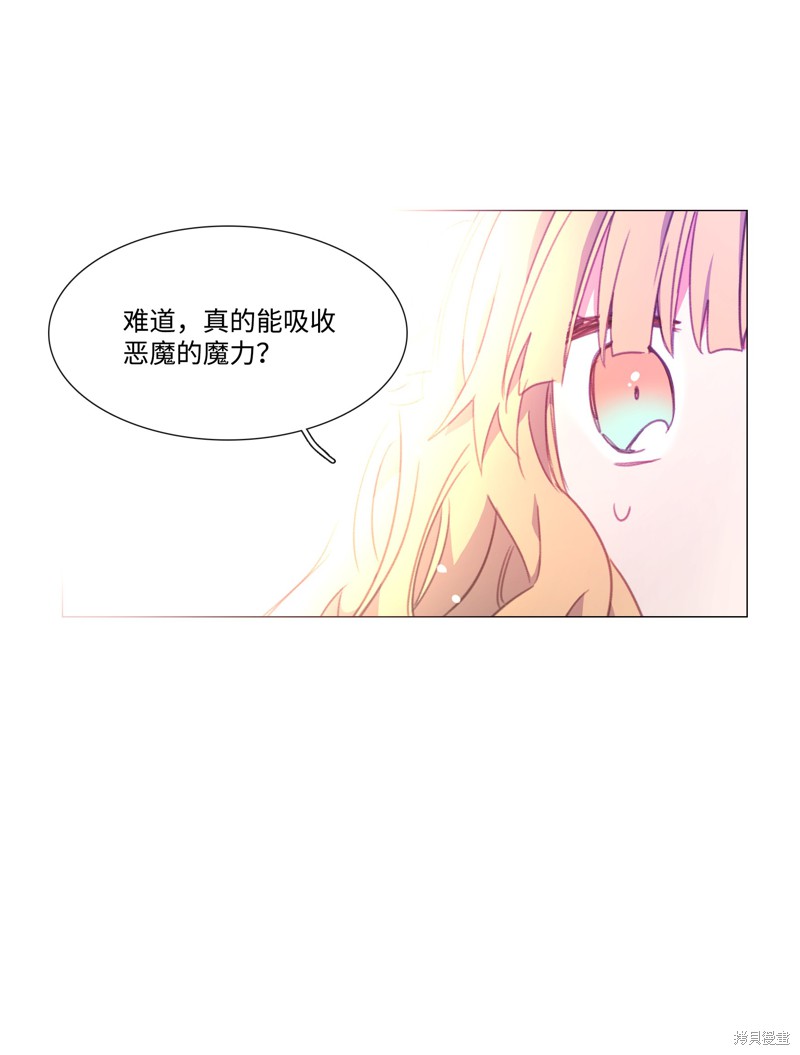 第49话48