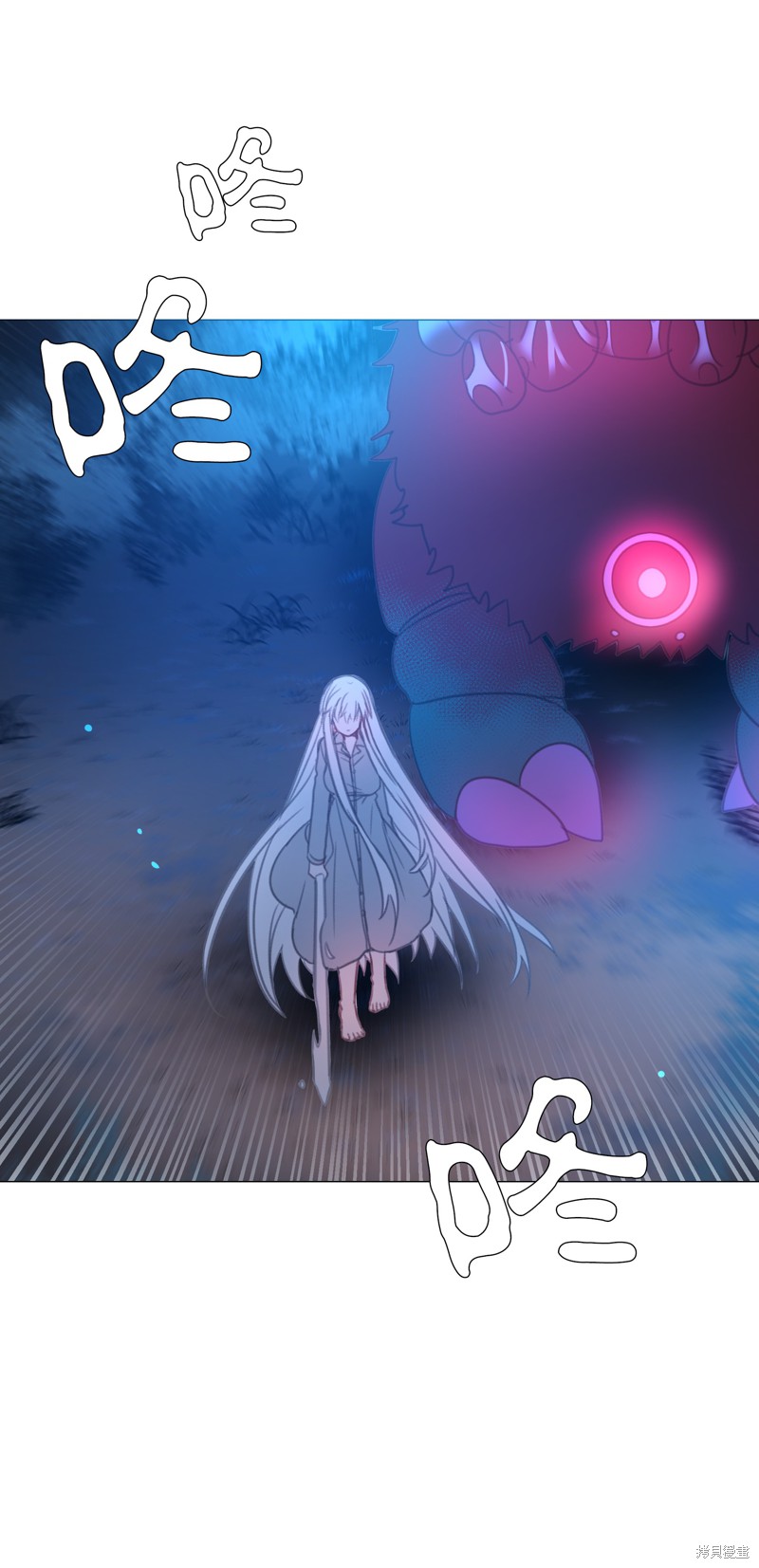 第55话68