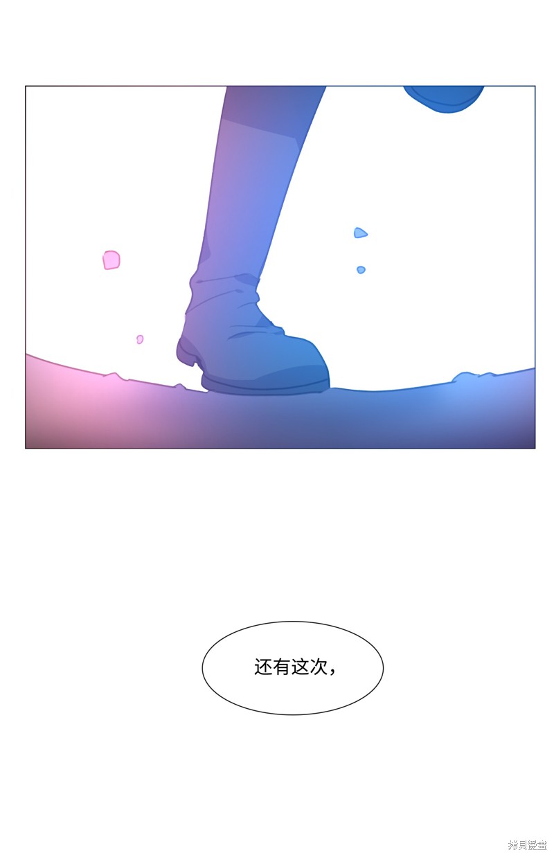 第56话71