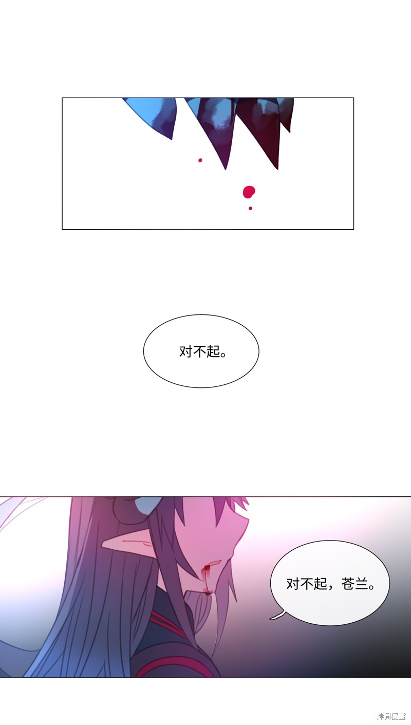 第48话50