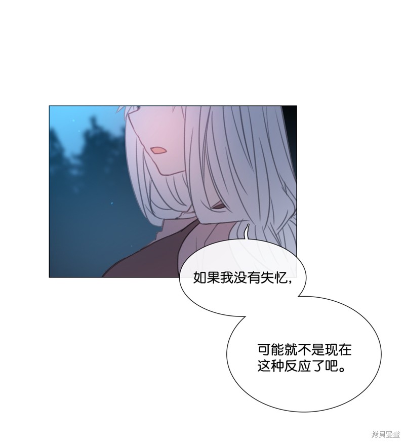 第44话45