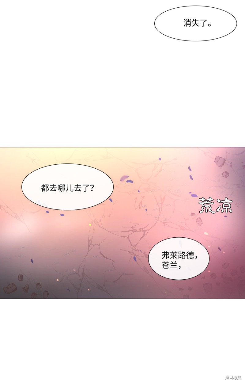 第50话59