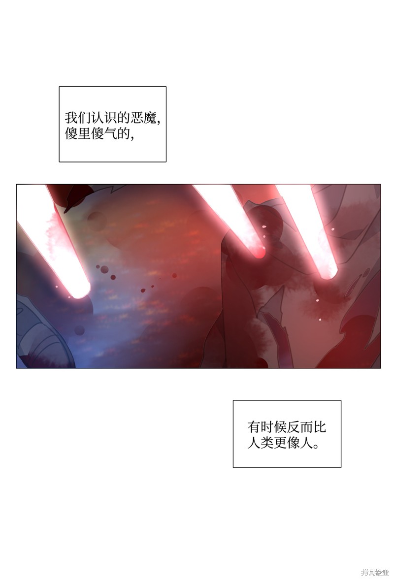 第48话61