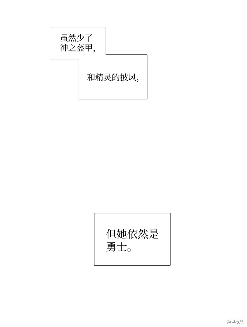 第65话61