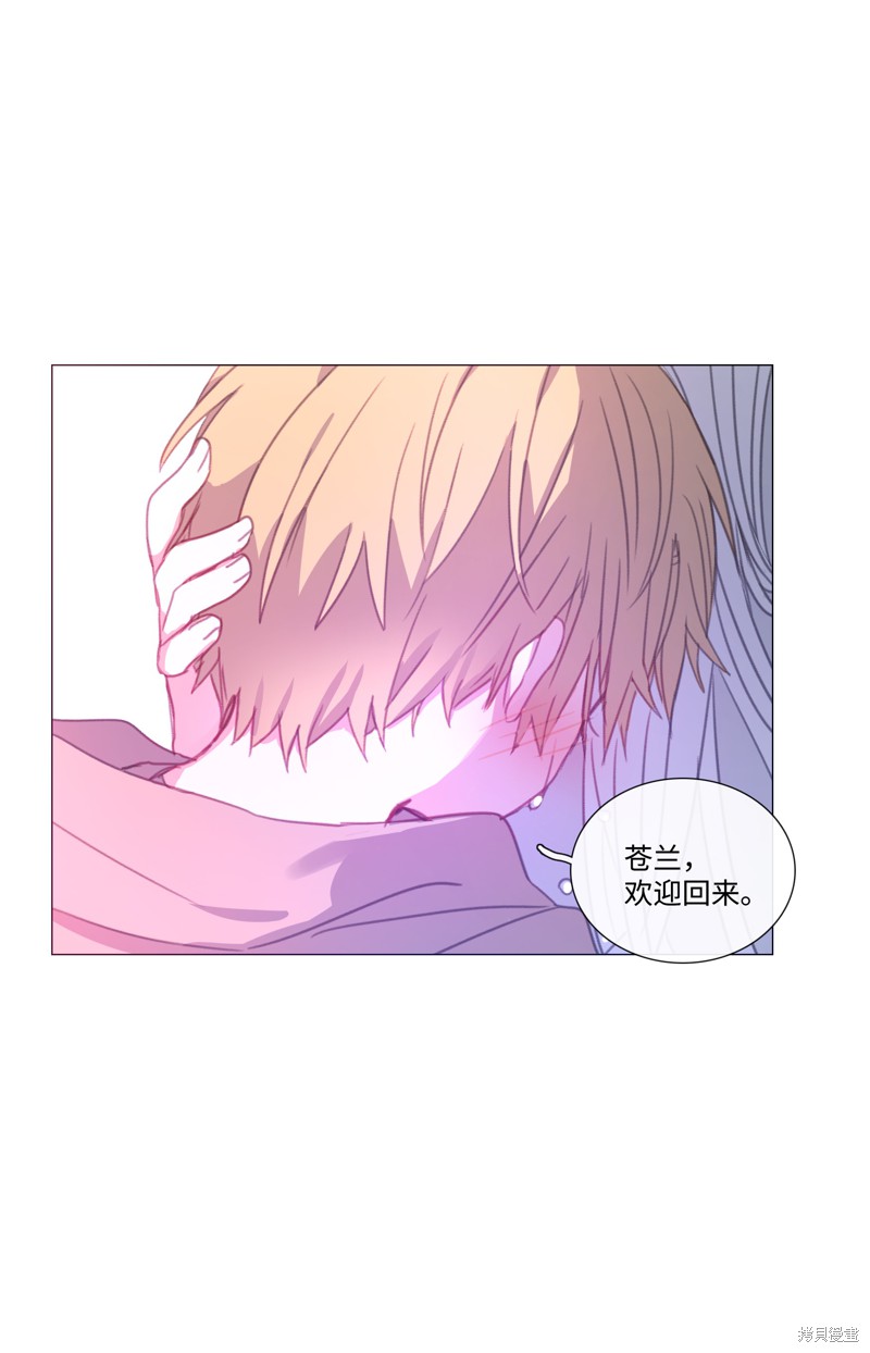 第56话73