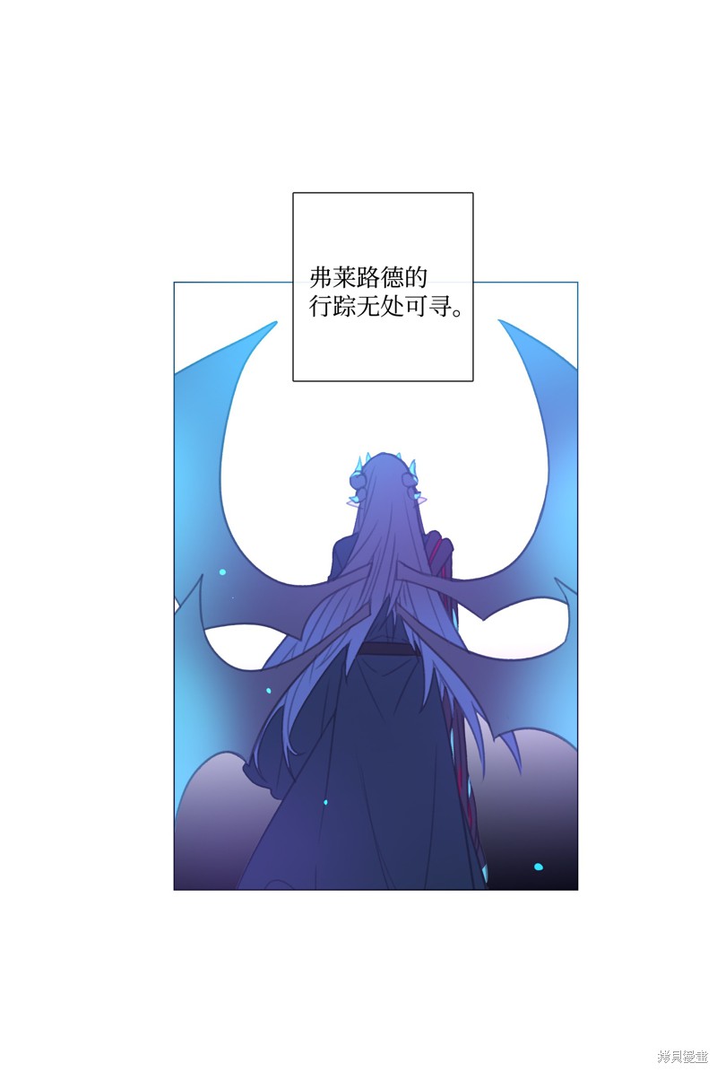 第50话62