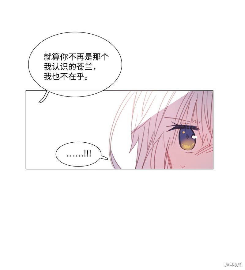 第45话64