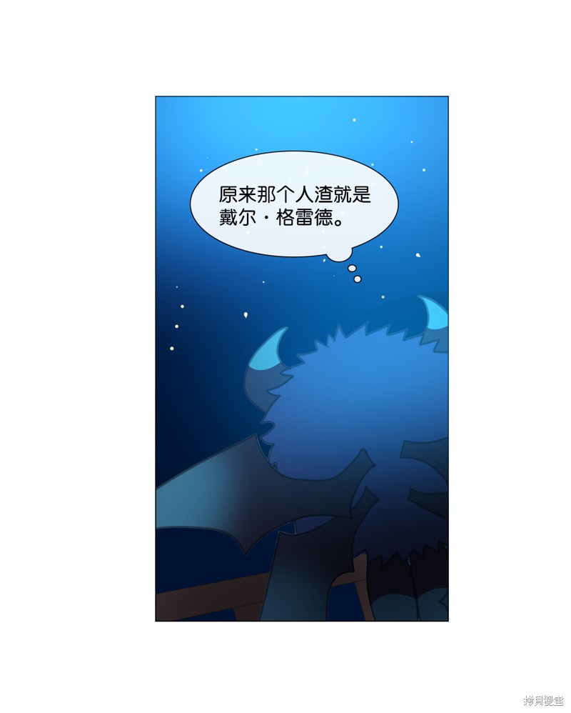 第21话34