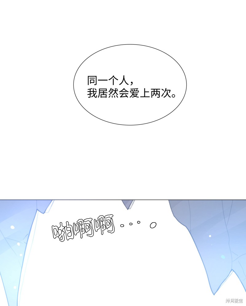 第65话31