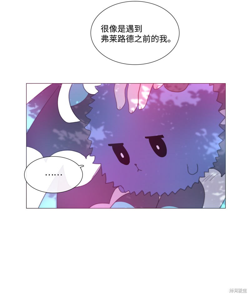 第41话52