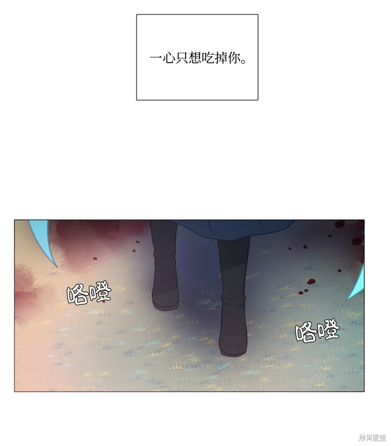 第49话3