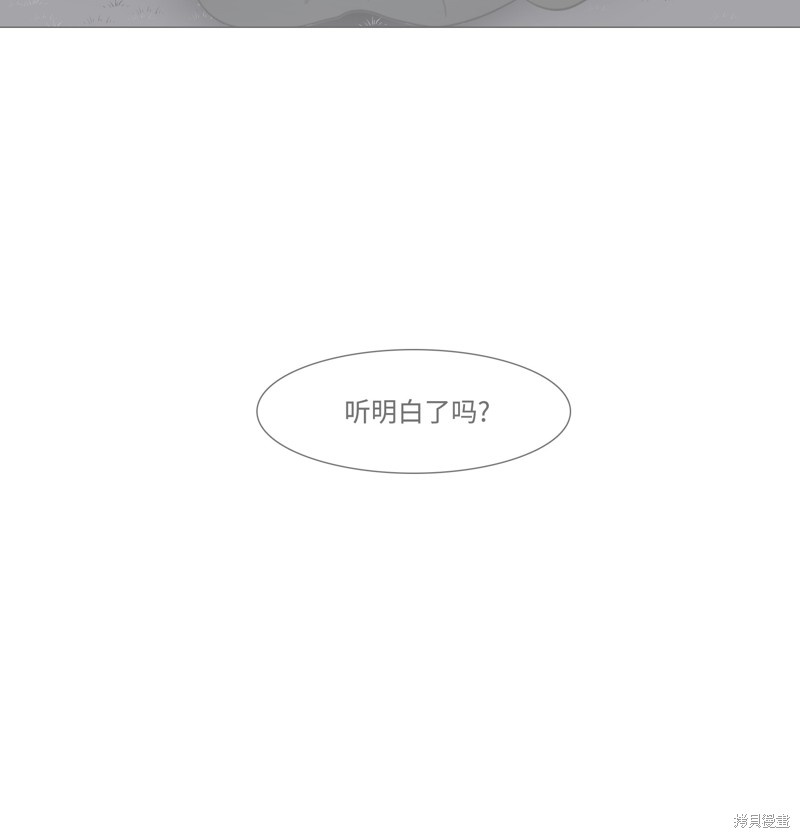 第61话32