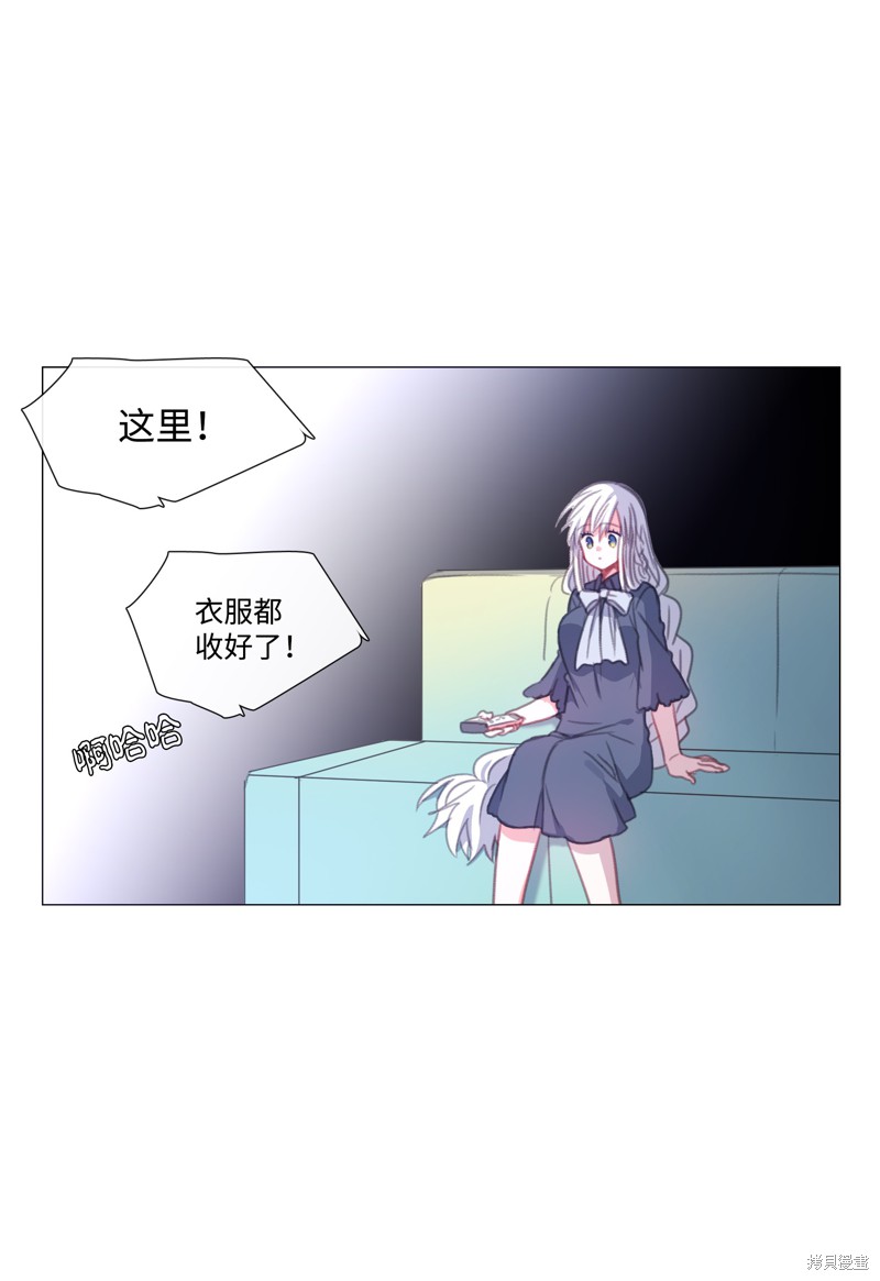 第57话6