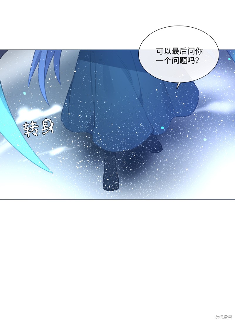 第66话22