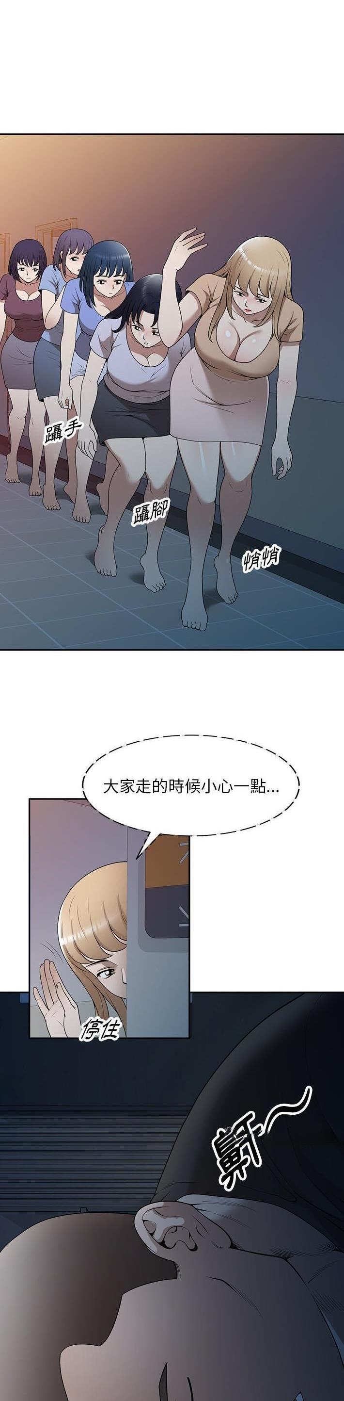 第41话0