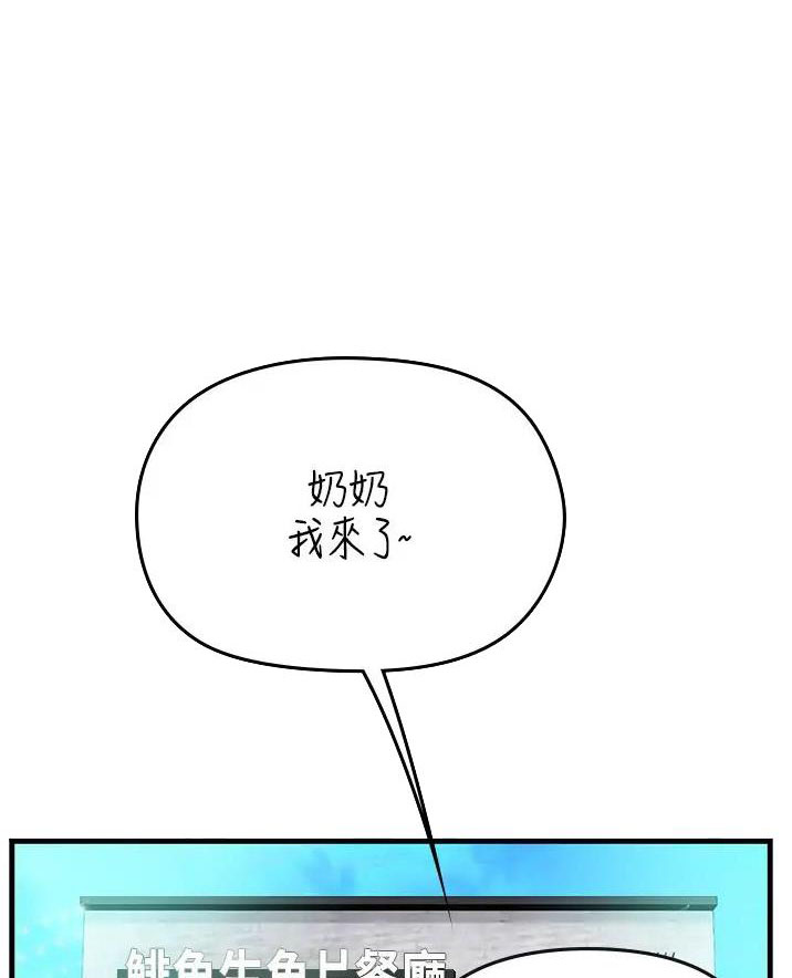 第116话0