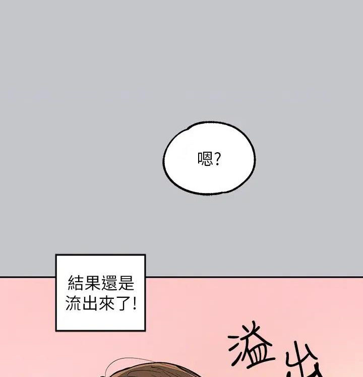 第206话0