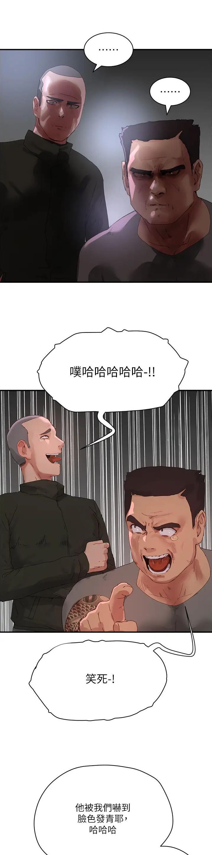 第148话1