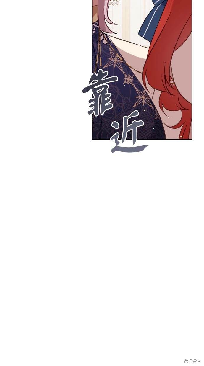 第45话31