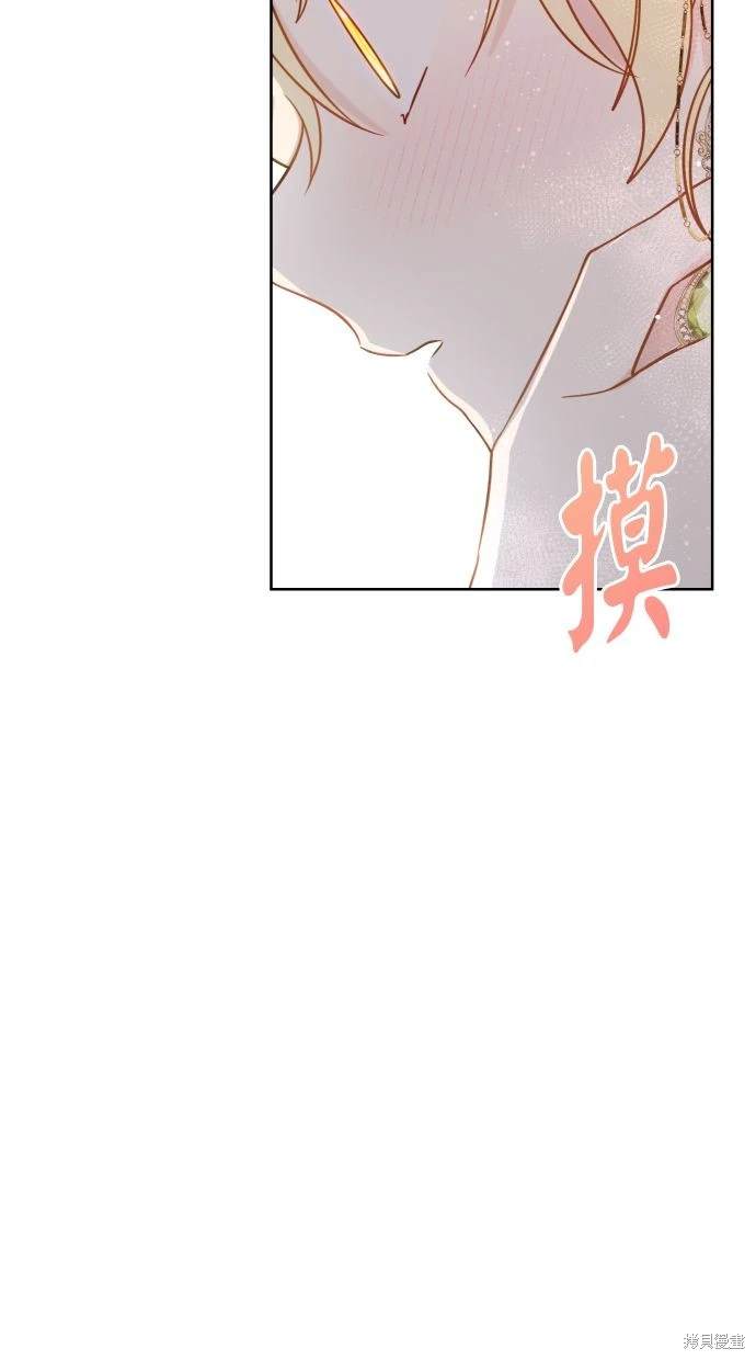 第45话7