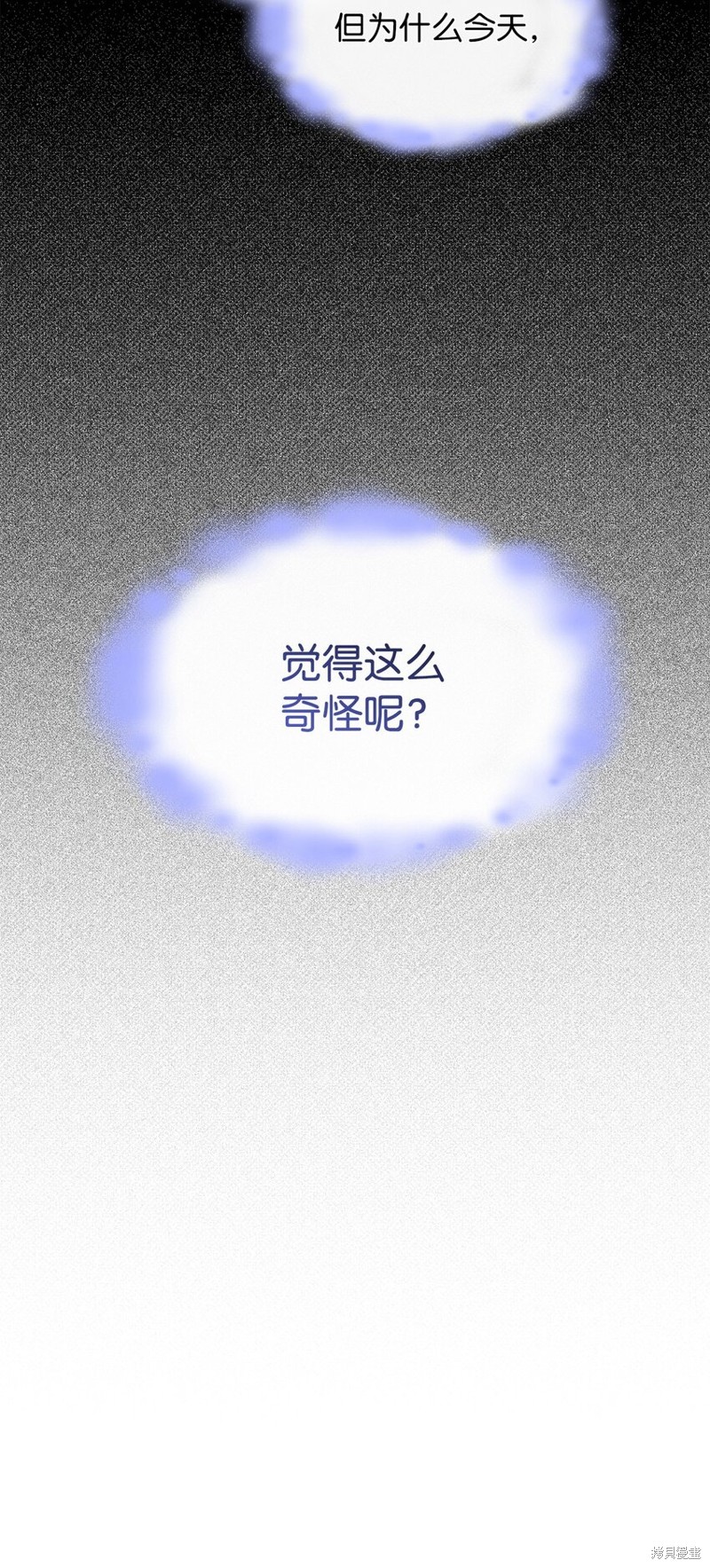 第19话36