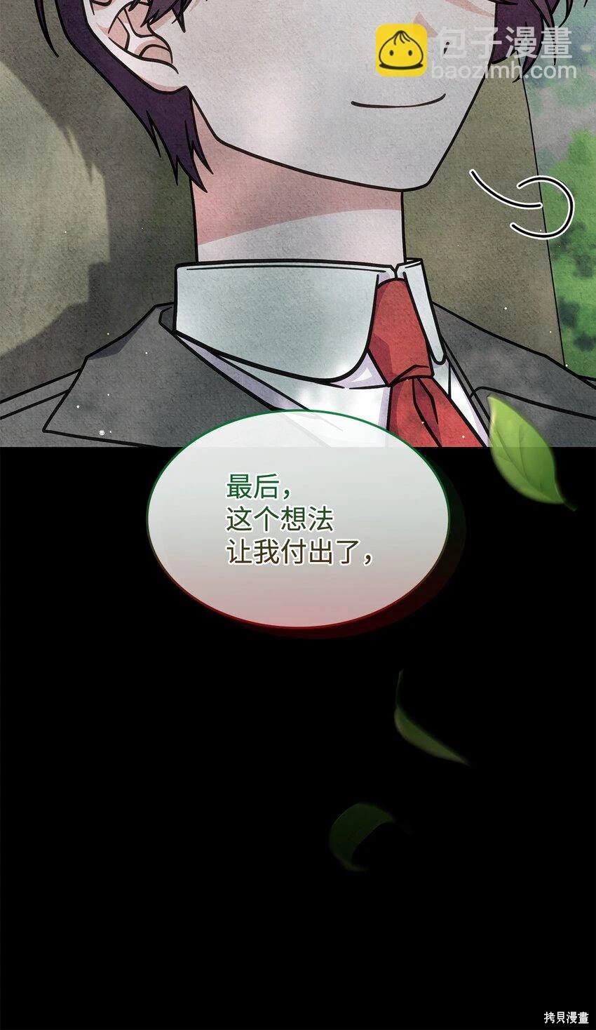 第39话64