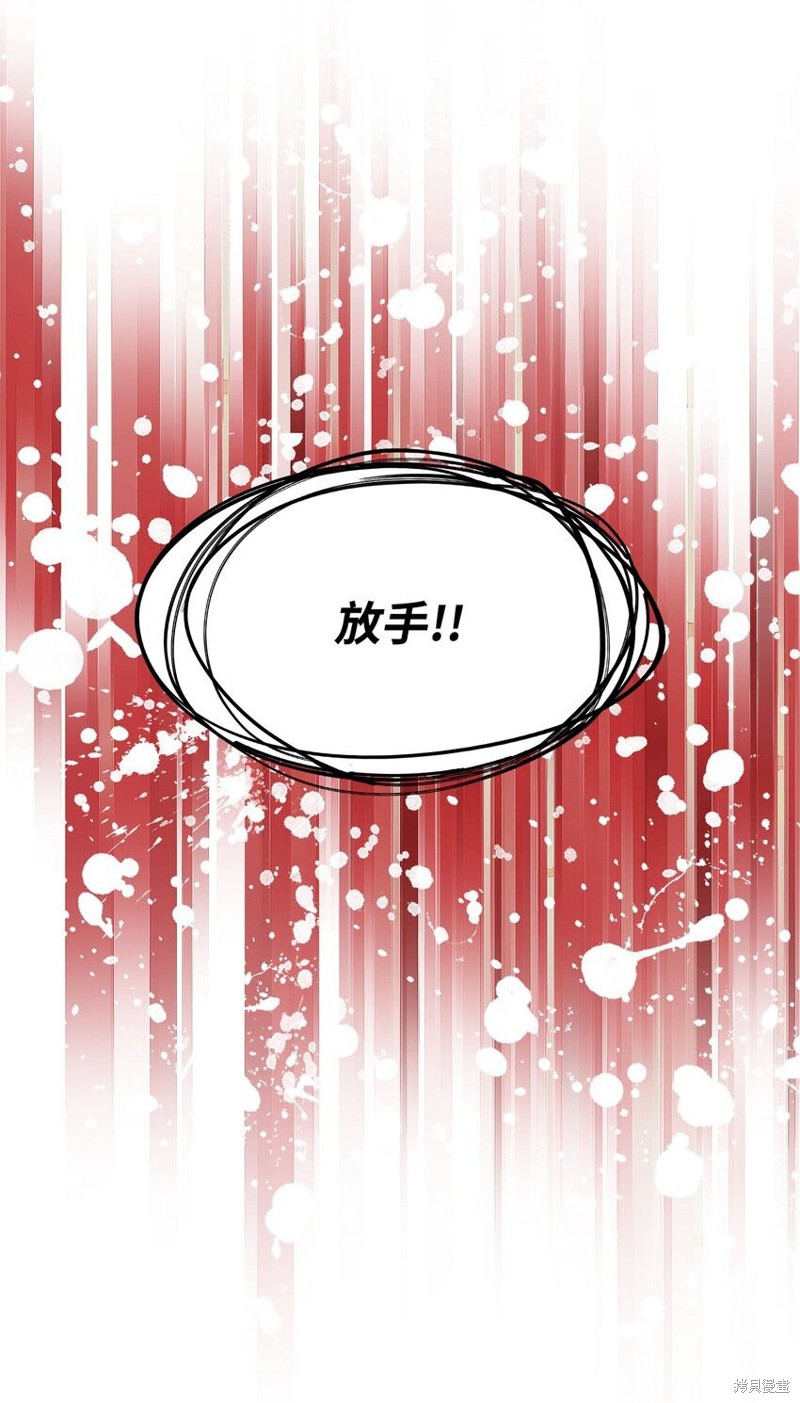 第12话48