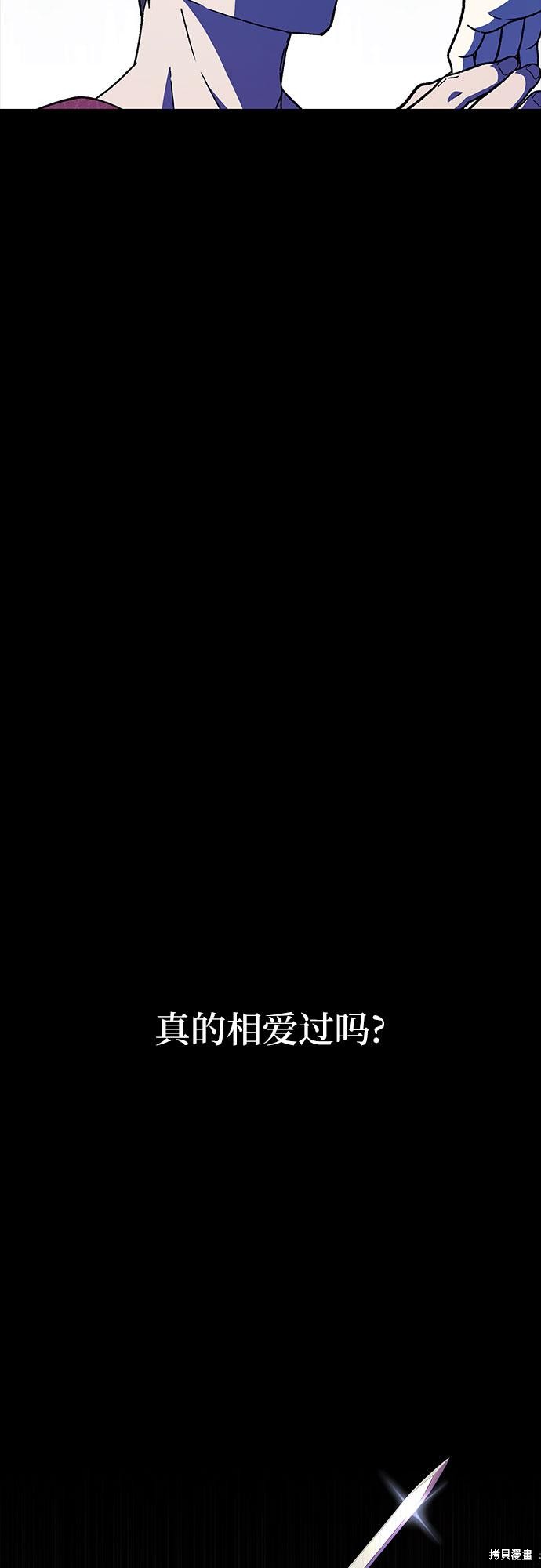 第38话60